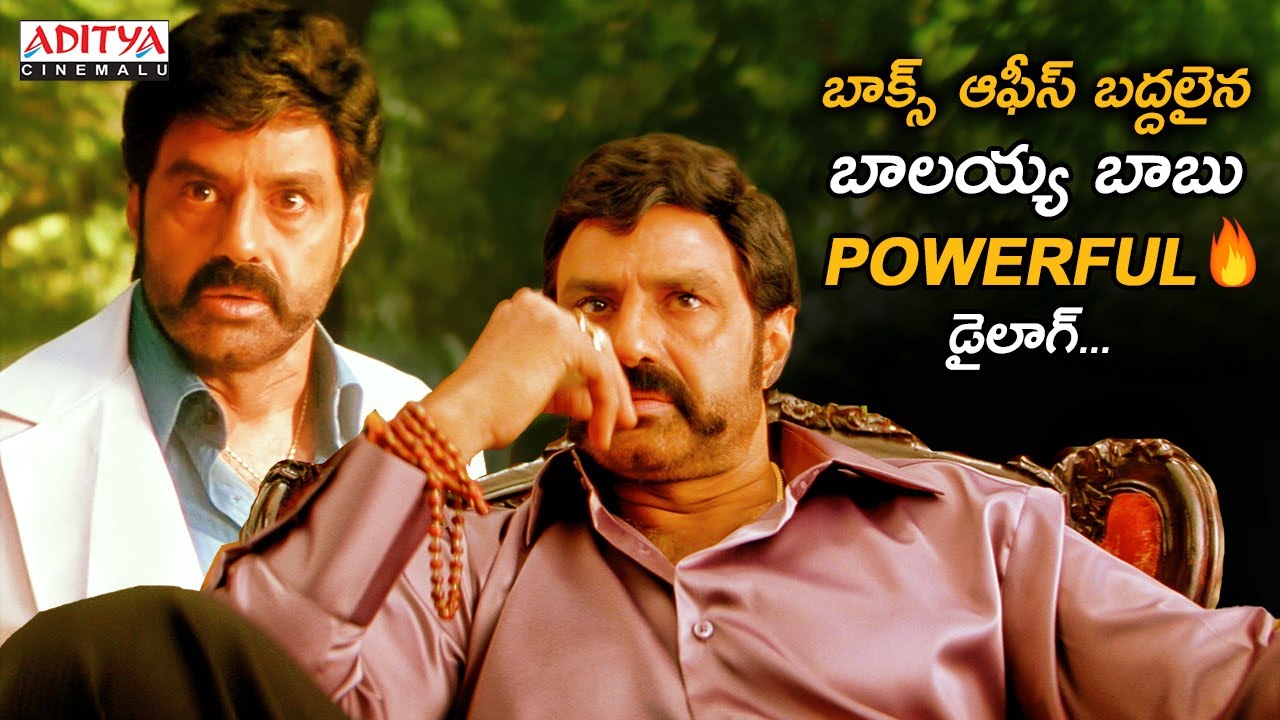 Simha Telugu Movie B2B Ultimate Scenes | Balakrishna | Nayanthara | Sneha Ullal | Aditya Cinemalu