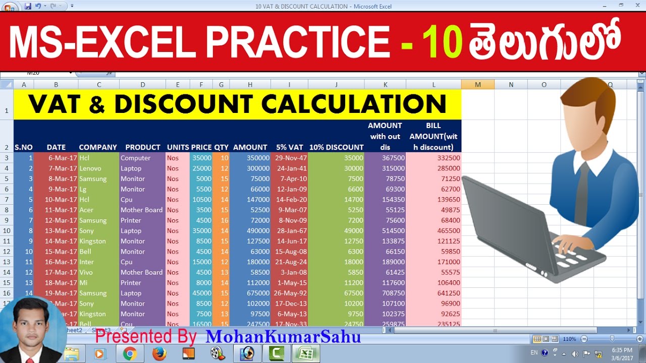 10 Vat and Discount Calculation in Excel | Excel Practice Tutorials Telugu | LEARN COMPUTER