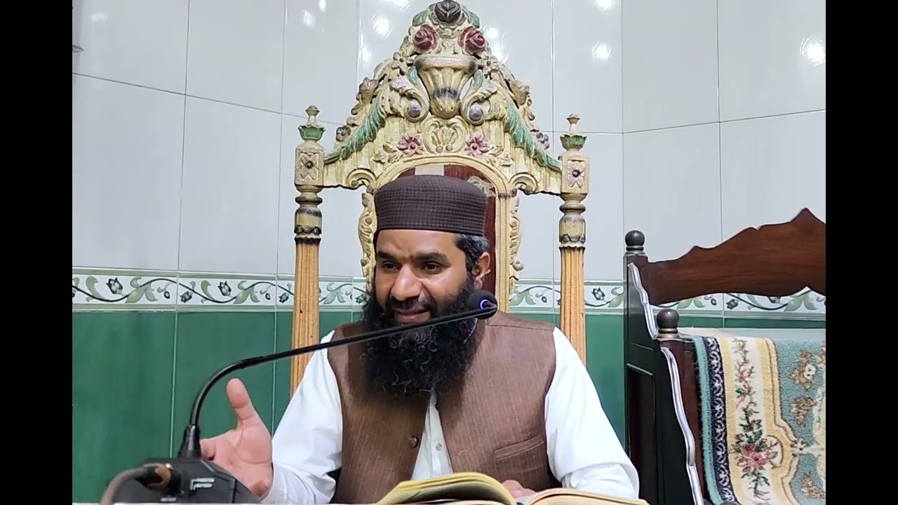 خلاصہ پارہ 14 | فضیلتہ الشیخ ڈاکٹر محمد ابراہیم سلفی حفظہ اللہ