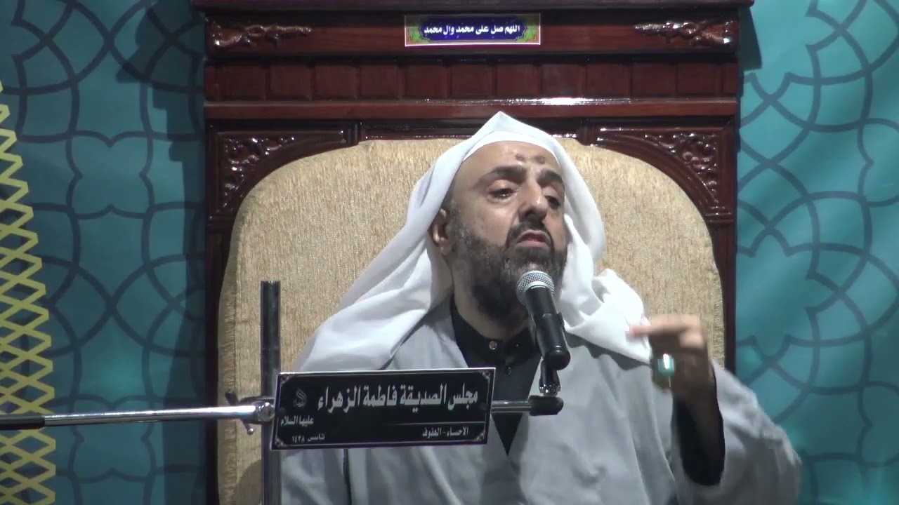 الخطيب الحسيني/ الشيخ حسين الفهيد