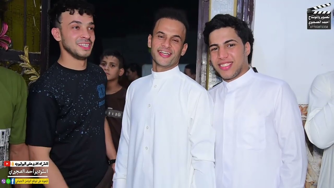 تعالوا نشوف عقد قران الحبييب  ( سجاد عزيز   ) تهانينا لكم وان شاء الله الذريه الصالحه والحياة الزوجي