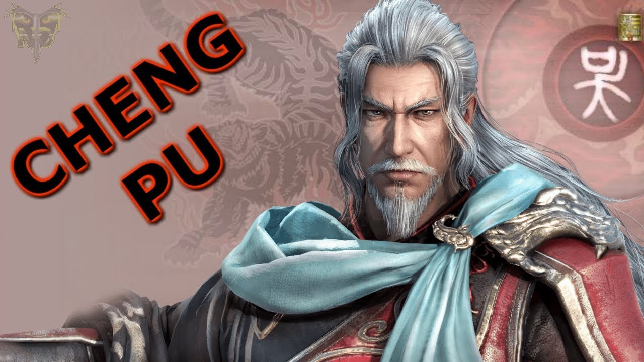 #90 An Outspoken Man of Integrity - Cheng Pu - Dynasty Warriors Character Analysis
