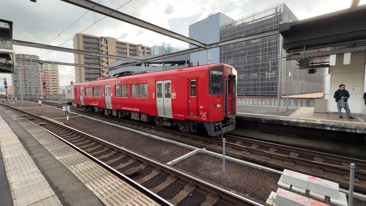 Oita, Japan - Kyudai Main Line - Oita Station