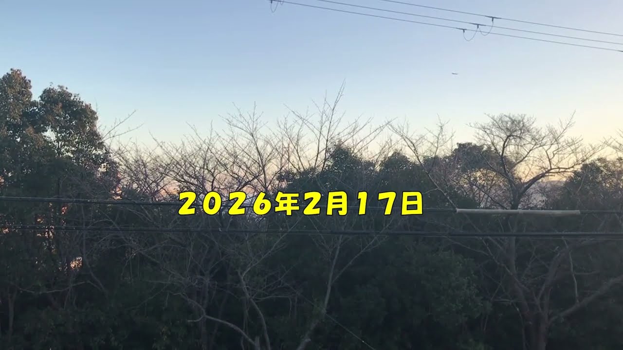 ゆっくりと暮れていく空に…←眺めるだけの動画…The sky slowly darkens ... ← Video to watch#relaxing #癒やし