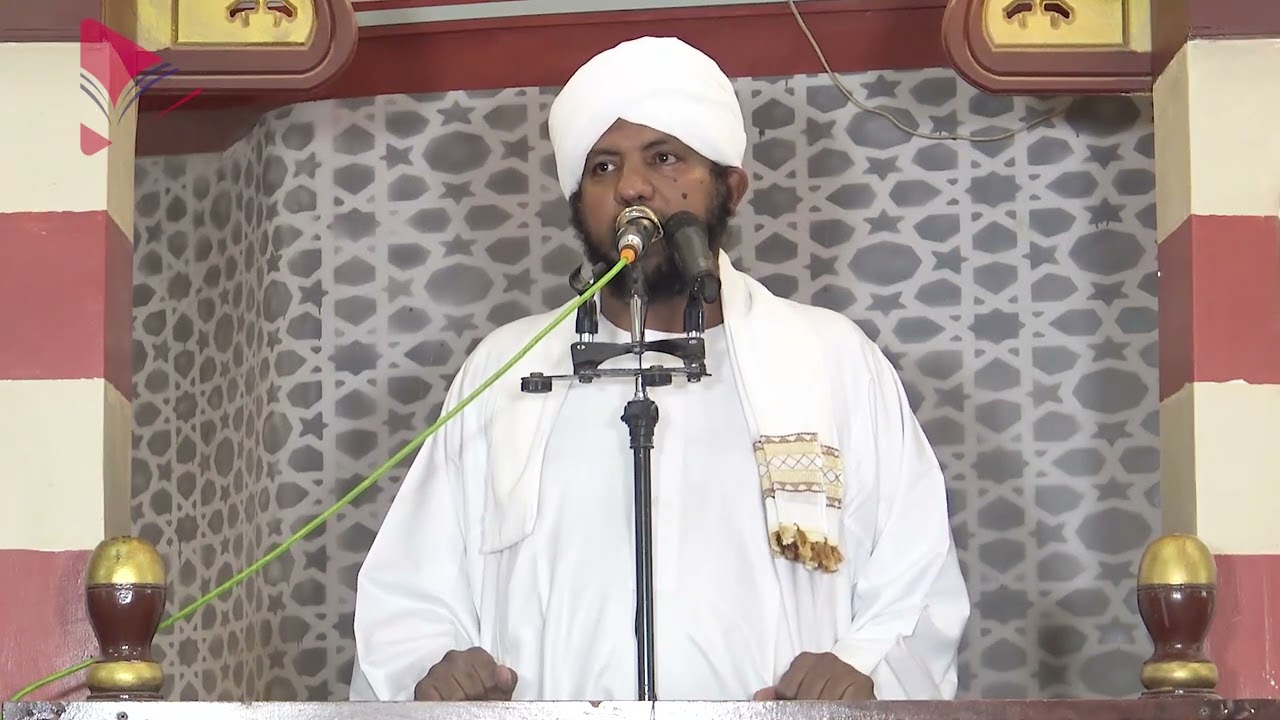خطبة الجمعة ll الكنز العظيم ll د.محمد الأمين إسماعيل