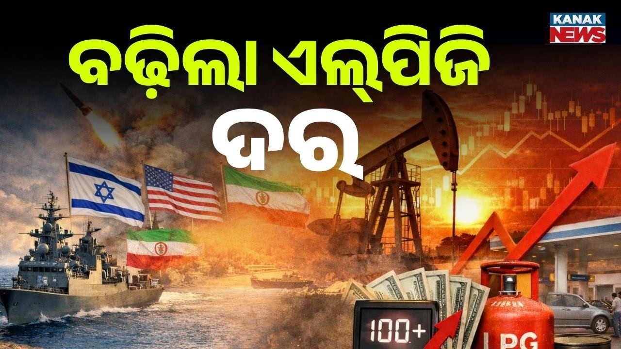 Middle East War Impact: Petrol, Diesel & LPG Prices Soar Worldwide | Global Economy Alert