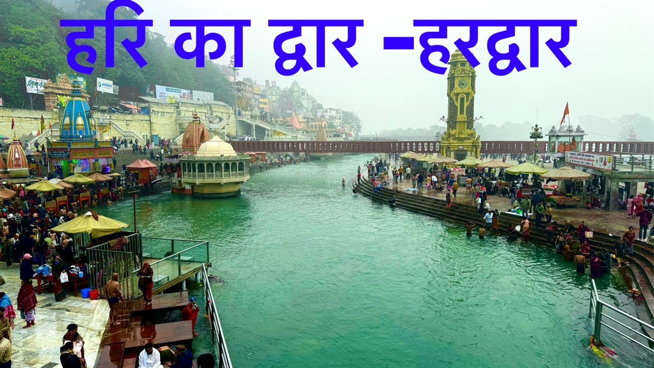 Destination Uttarakhand: First Stop Haridwar! 🚩 🙏🏻🙏🏻 Uttarakhand trip day -1 