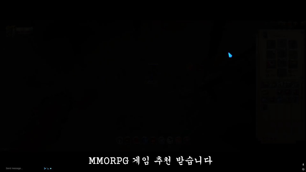타의 추종을 불허하는 명실상부 세계 최고의 MMORPG 게임 Albion Online