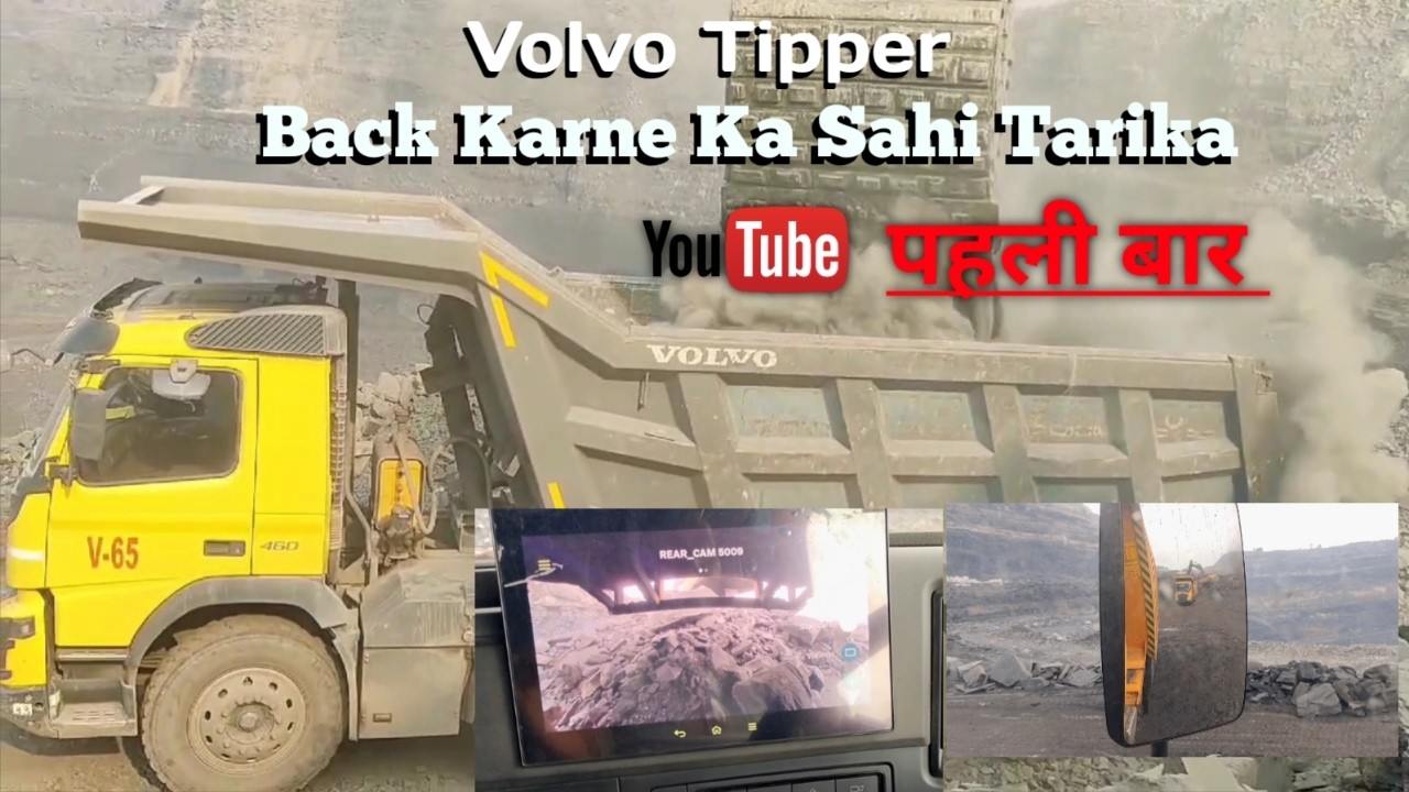 Volvo Tipper Revers Karne Ka Sahi Tarika || Volvo 500 ||