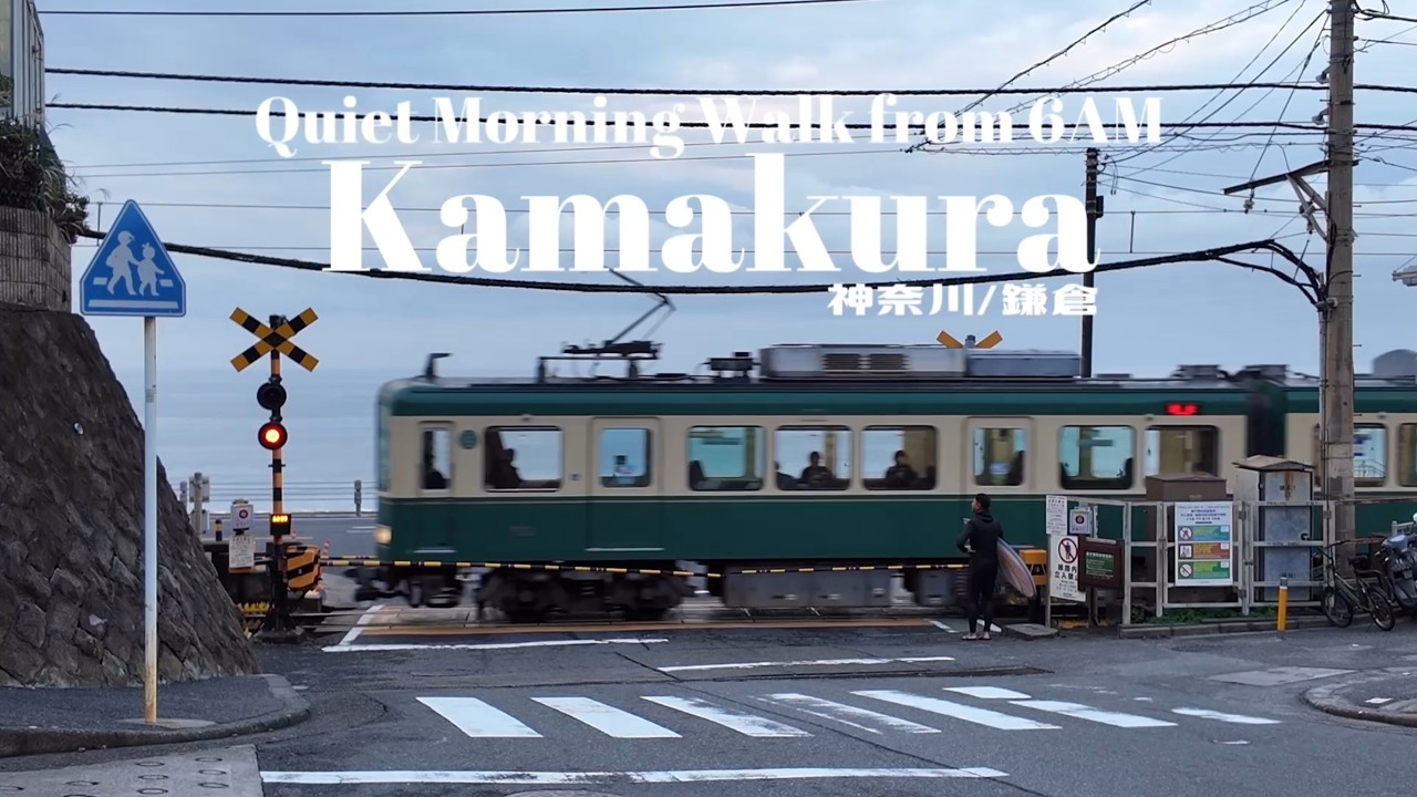 【Kanagawa | Kamakura】Quiet Morning Walk from 6AM | Solo Day Trip Vlog