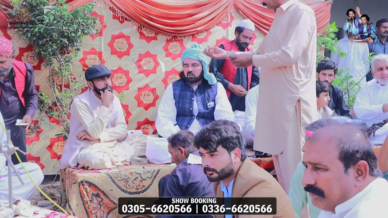 Shah-e-Mardane Ali | Imran Ali Irfan Ali