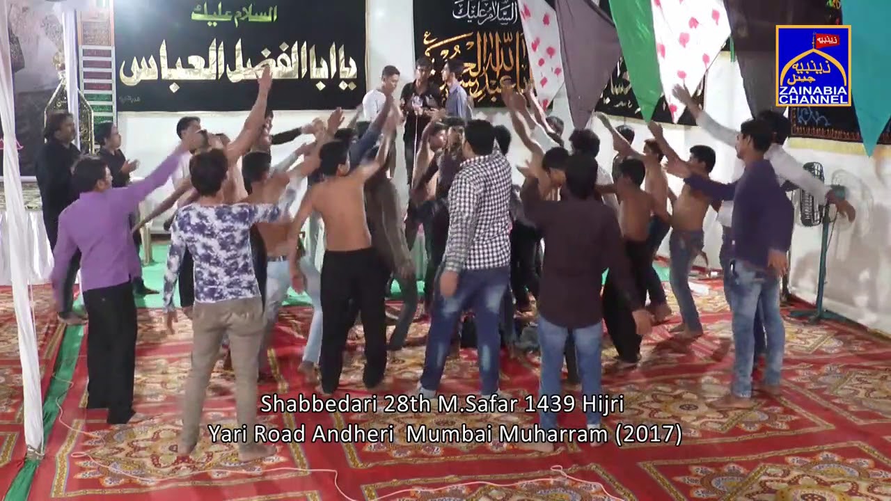 ANJUMAN-E-LASHKARE HUSSAINI  (YARI ROAD 2017)