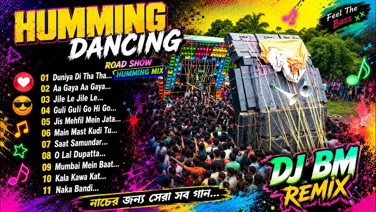 🚨 DJ BM REMIX | Hindi Matal Dance Mix | Nonstop Hindi Song Humming Dance Mix | Dj Bm Remix