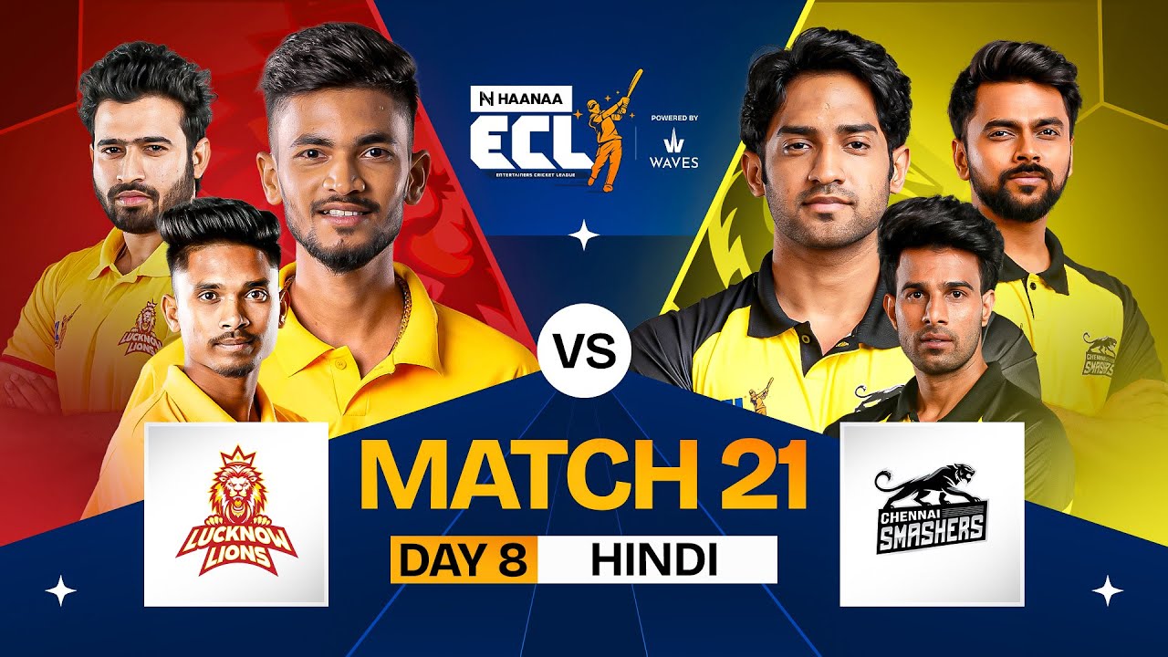 [HINDI] #ECL | Match 21 | Lucknow Lions vs Chennai Smashers | Anurag Dwivedi vs Thugesh