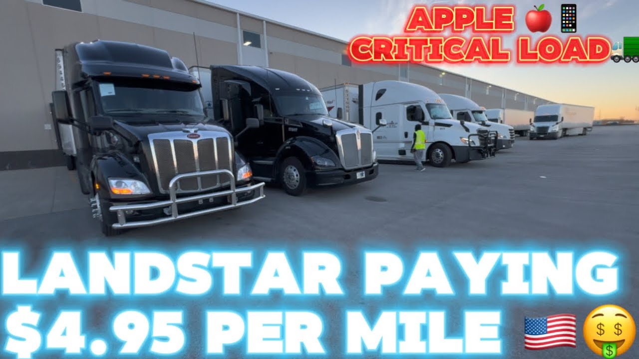 КАК ПОЛУЧИТЬ LANDSTAR CRITICAL LOAD, ДОПЛАТИВ ЗА МИЛЮ.