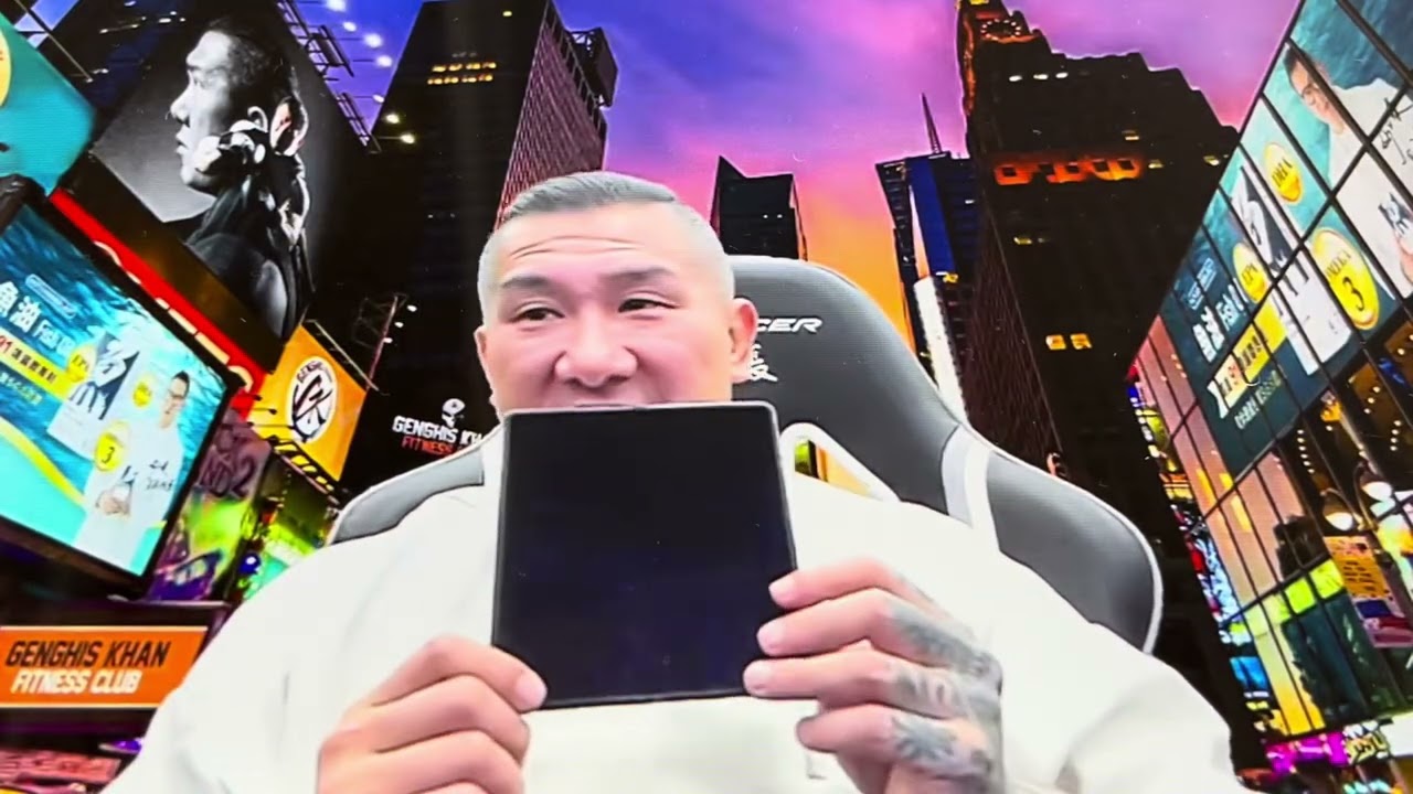 館長快樂開箱大陸粉絲送的華為手機，太高端了不會用，還說折疊手機老婆會喜歡 #館長 #館長精華 #館長精華片段 #華為手機 #華為折疊手機 #華為 #華為開箱 