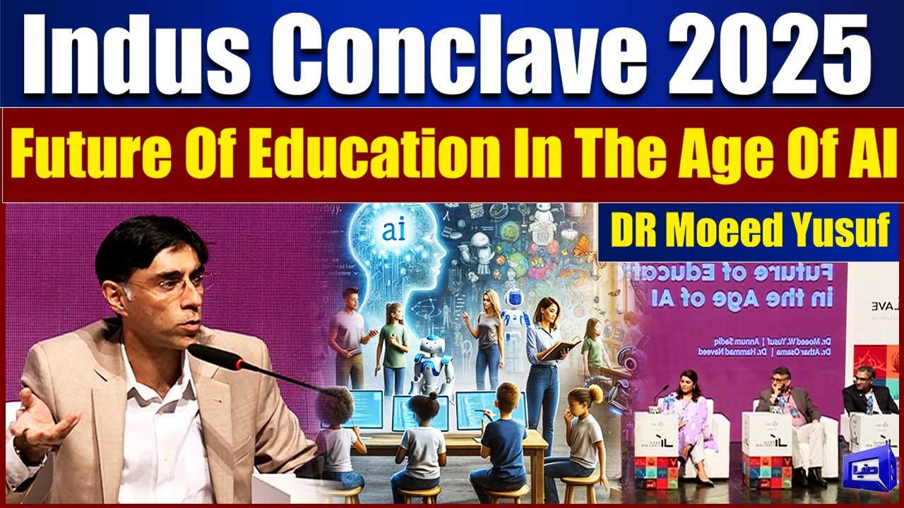 Indus Conclave 2025 | AI&rsquo;s Role Explained by Dr. Moeed Yusuf  | Dunya News