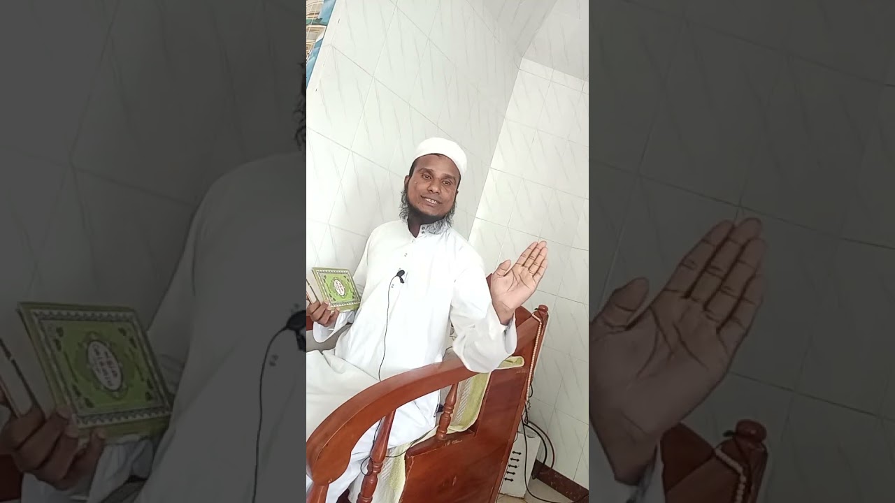 আল্লাহর সাথে শিরক হারাম 