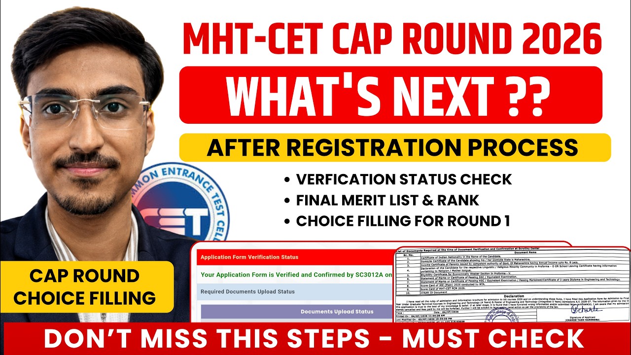 MHT CET CAP Round 2026 After Registration | Verification, Merit List & Choice Filling | ILS SPOT