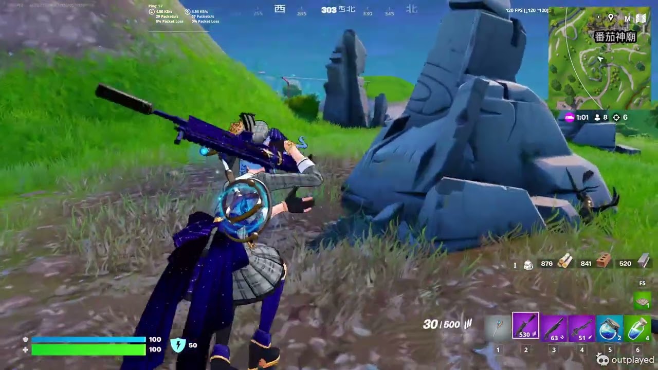 Fortnite video. Mar 20, 2026