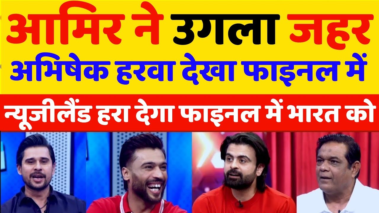 Sanju Samsung ka Rudra Roop dekhkar England dar Gaya 