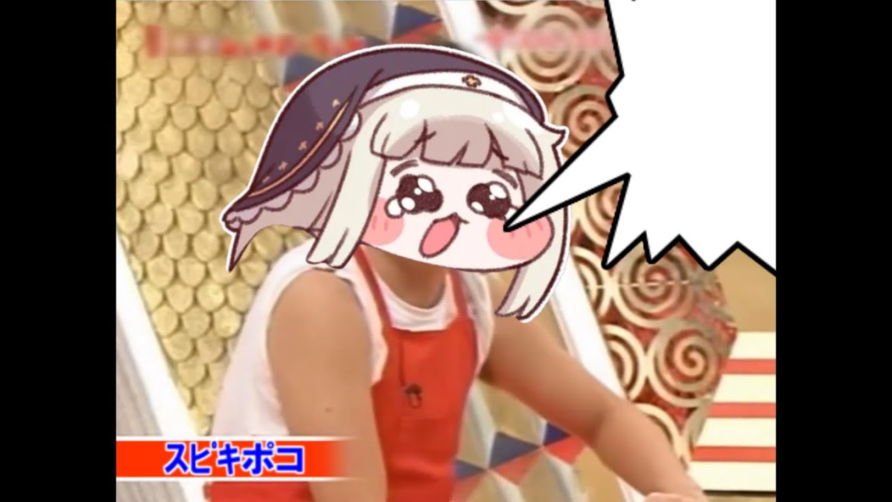 カッコつけてｽﾋﾟｷで打打打打打打打打打打作ってるｽﾋﾟｷがいたんですよ～
