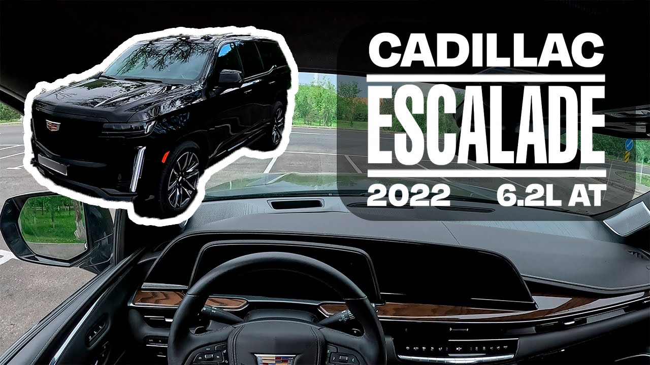 2022 Cadillac Escalade┃POV TEST DRIVE