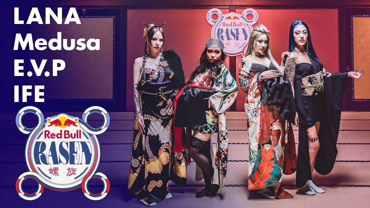 【花・魁】LANA / Medusa / E.V.P / IFE / prod. Koshy I Red Bull RASEN
