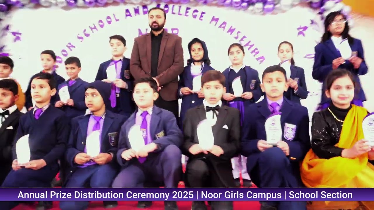 Annual Prize Distribution 2025 | School Section Highlights | Noor School & College