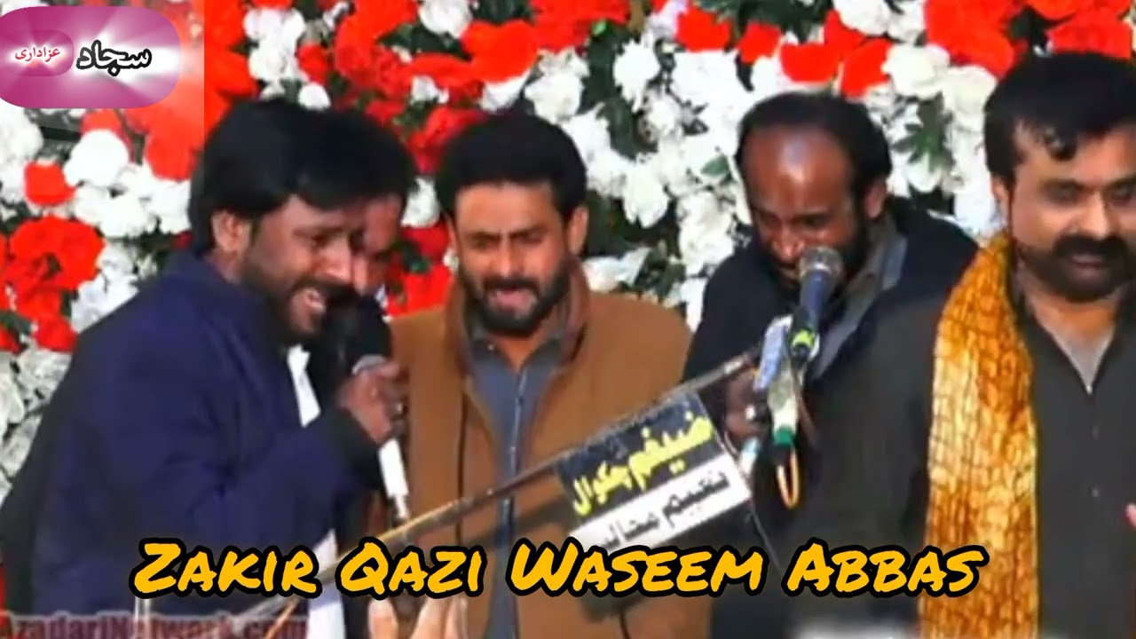 @topfan Qazi Waseem Abbas #viralvideo New Qasida Shai Ta Sunia di Eid a video Please Subscribe like
