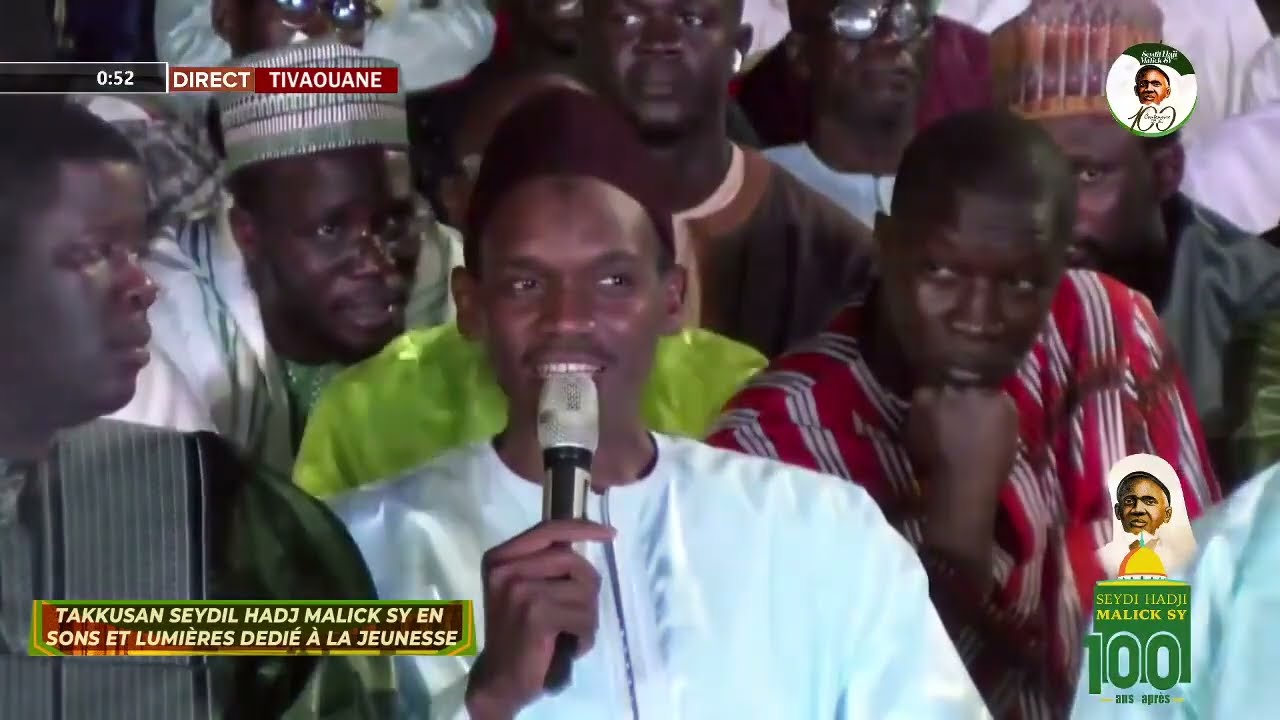 Takkussan Seydil Hadj Malick SY - Magnifique récitation du coran par Mohamed Hady Touré