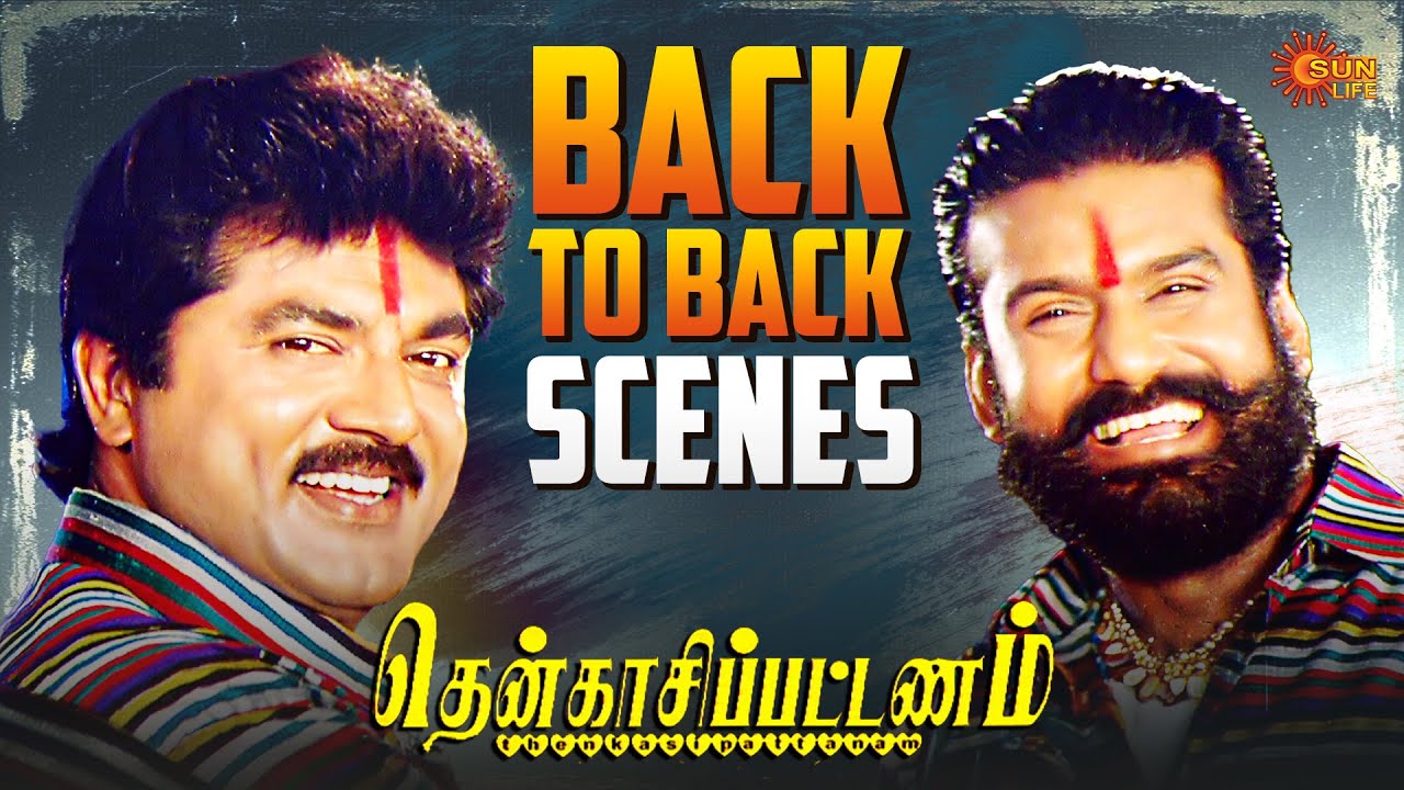 Thenkasi Pattanam Movie Back to Back Scenes | Sarath Kumar | Napoleon | Vivek | Sun Life