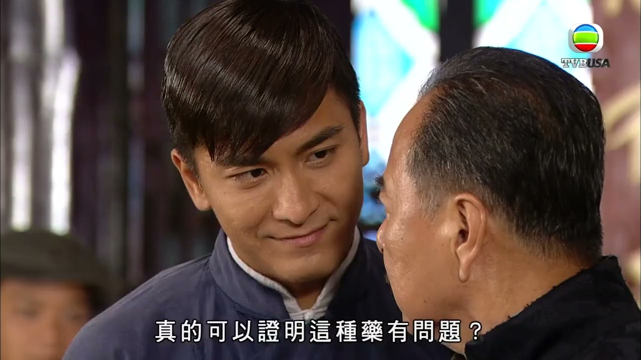 鐵馬尋橋 | 我抹黑你？你教拳教到上床 大家心照！