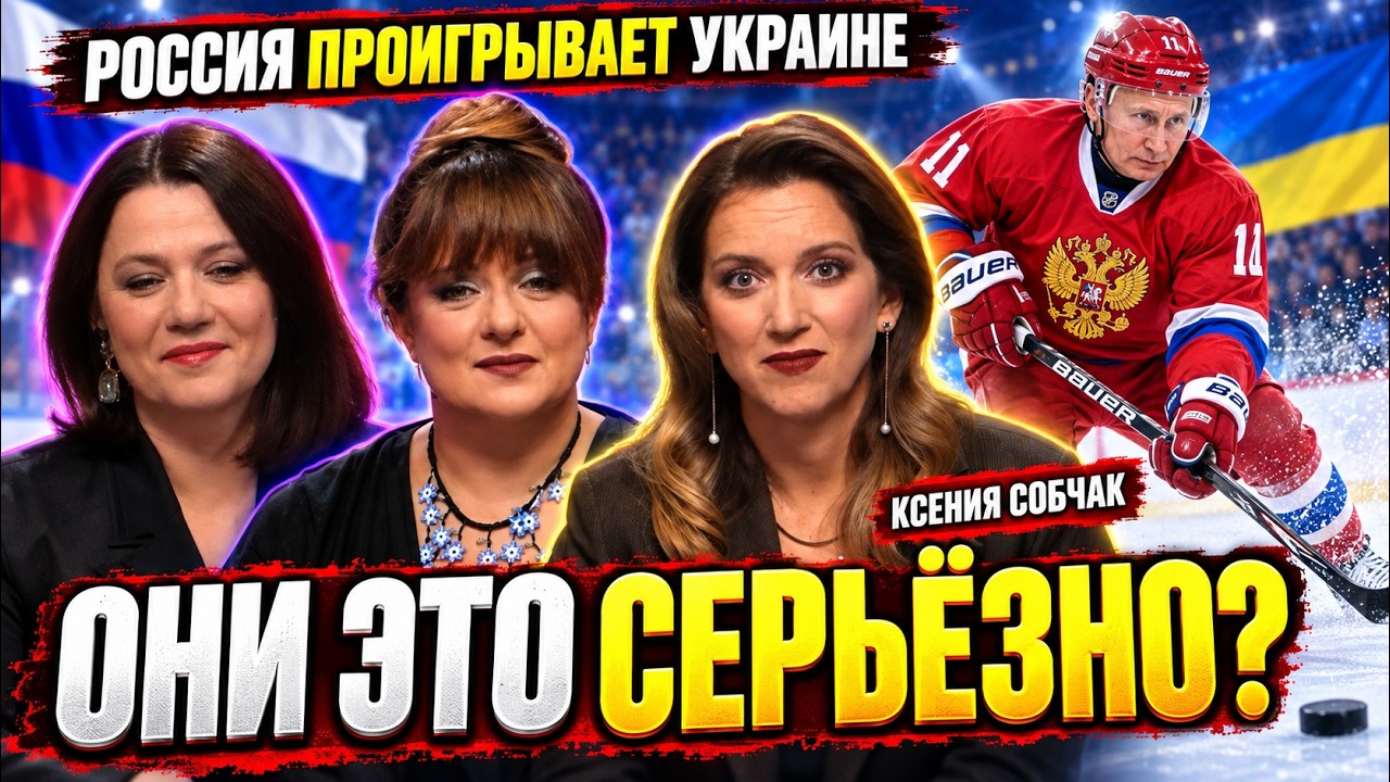 ДРАМА КВИНС: ПРОБИЛИ ДНО И НЕ СОБИРАЮТСЯ ОСТАНАВЛИВАТЬСЯ!