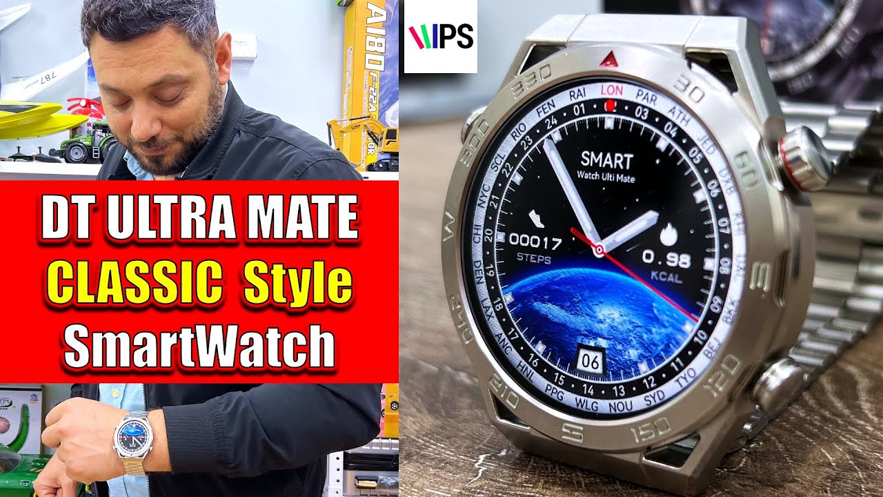 Смарт-часы DT ULTRA MATE Business — полный обзор