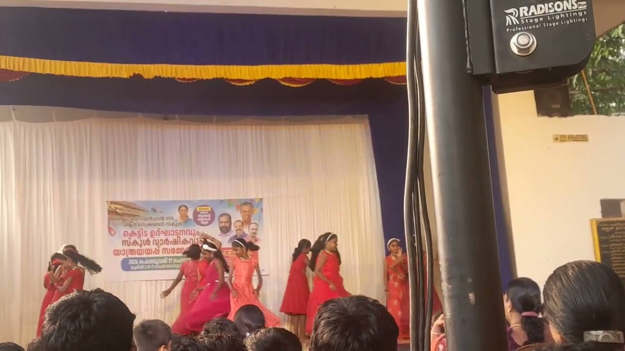Dance