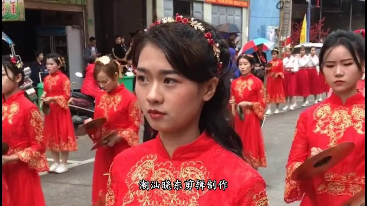 潮汕农村民俗活动，女孩子个个堪比空姐漂亮，紫霞仙子现身表演
