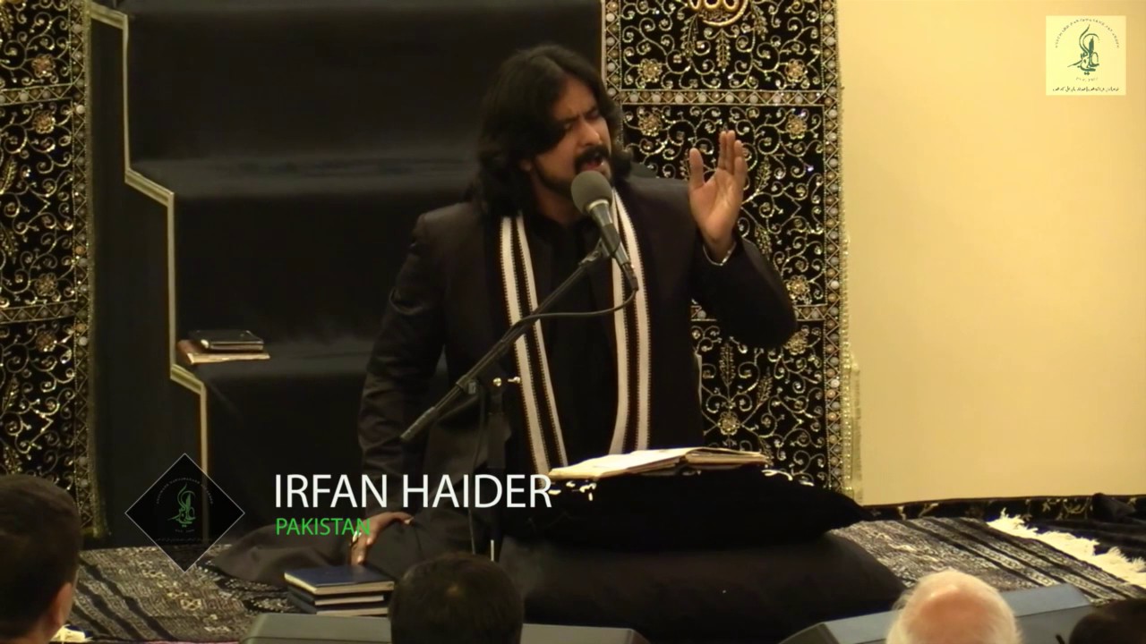 Irfan Haider | Salam @ NJAA's 27th Annual Shab Bedari