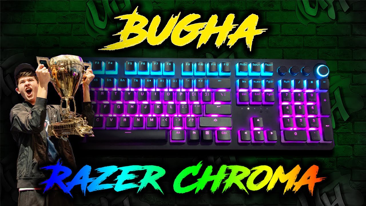 Подсветка клавиатуры Bugha | Профиль Razer Chroma | Razer Synapse