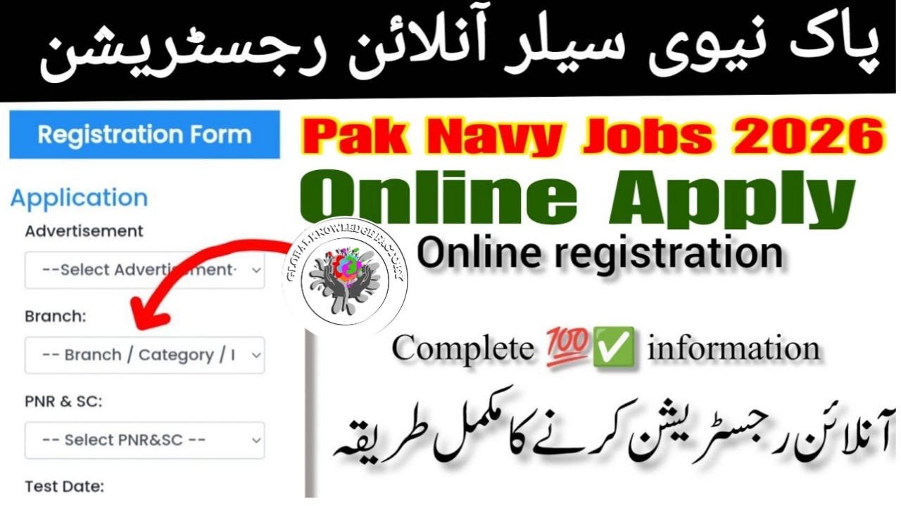 How to Apply For PAK Navy Sailor Jobs | Online Registration Pak Navy Sailors | B-2026 Apply Online
