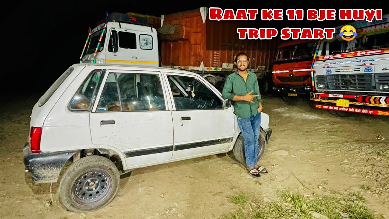 Ladakh trip on Maruti 800 | Jammu to Amritsar | Day - 1