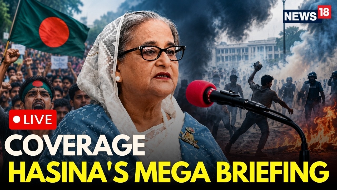Sheikh Hasina LIVE | Ex-Bangladesh PM Makes First Address | Sheikh Hasina Speech LIVE | N18G