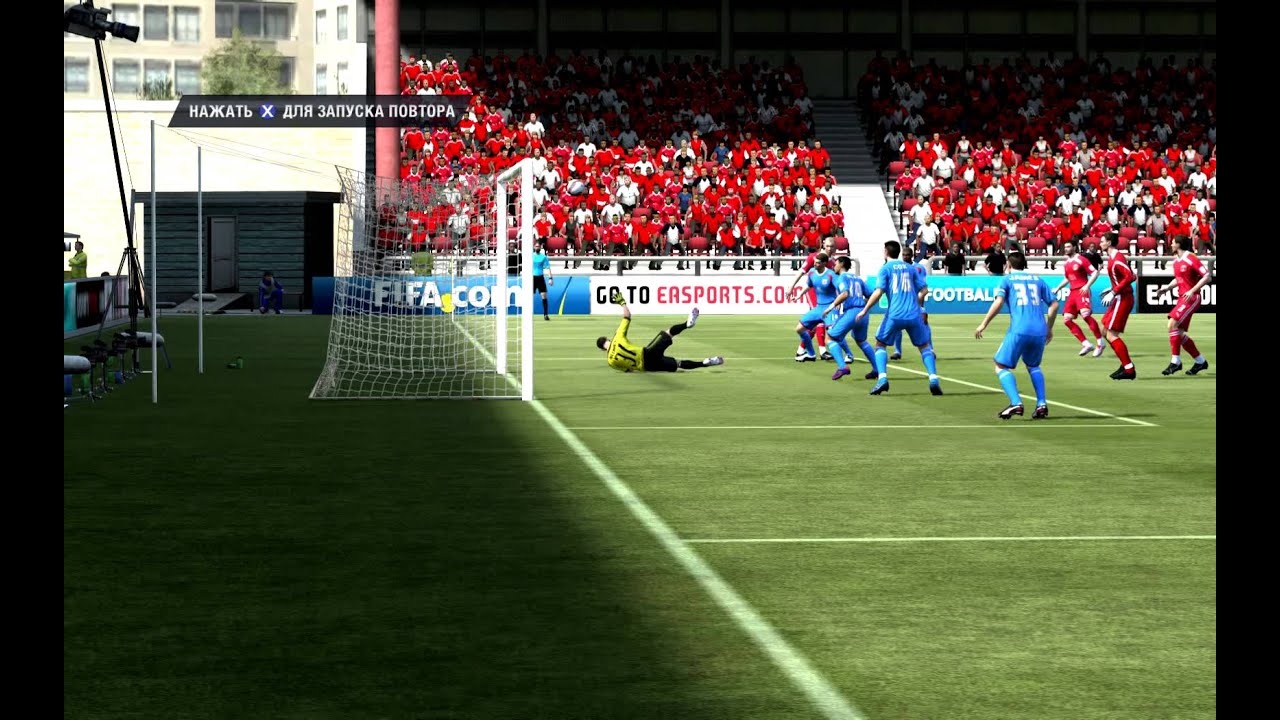 Leyton Orient Crossbar Challenge 2