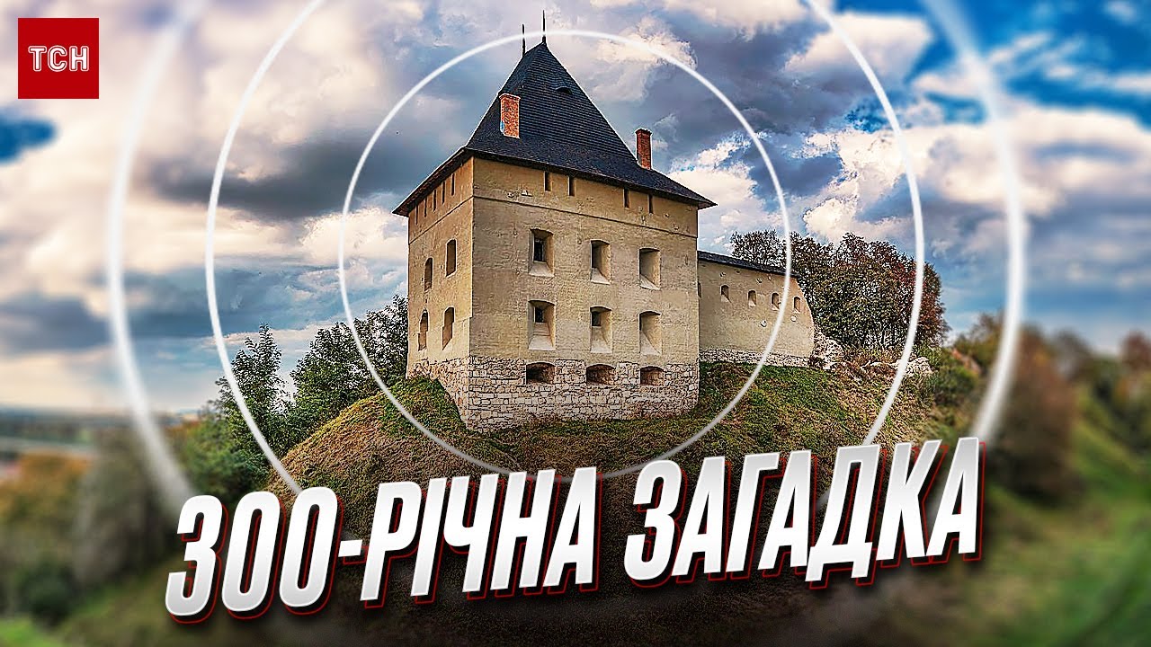 ✨ Тайны Галицкого замка. Археологи раскопали кое-что необычное