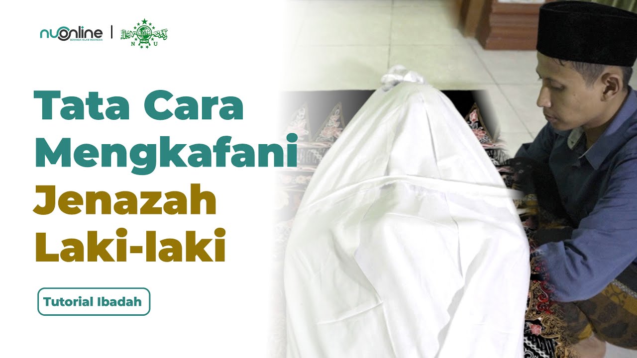 Порядок заворачивания мужского тела в саван согласно Сунне | NU Online