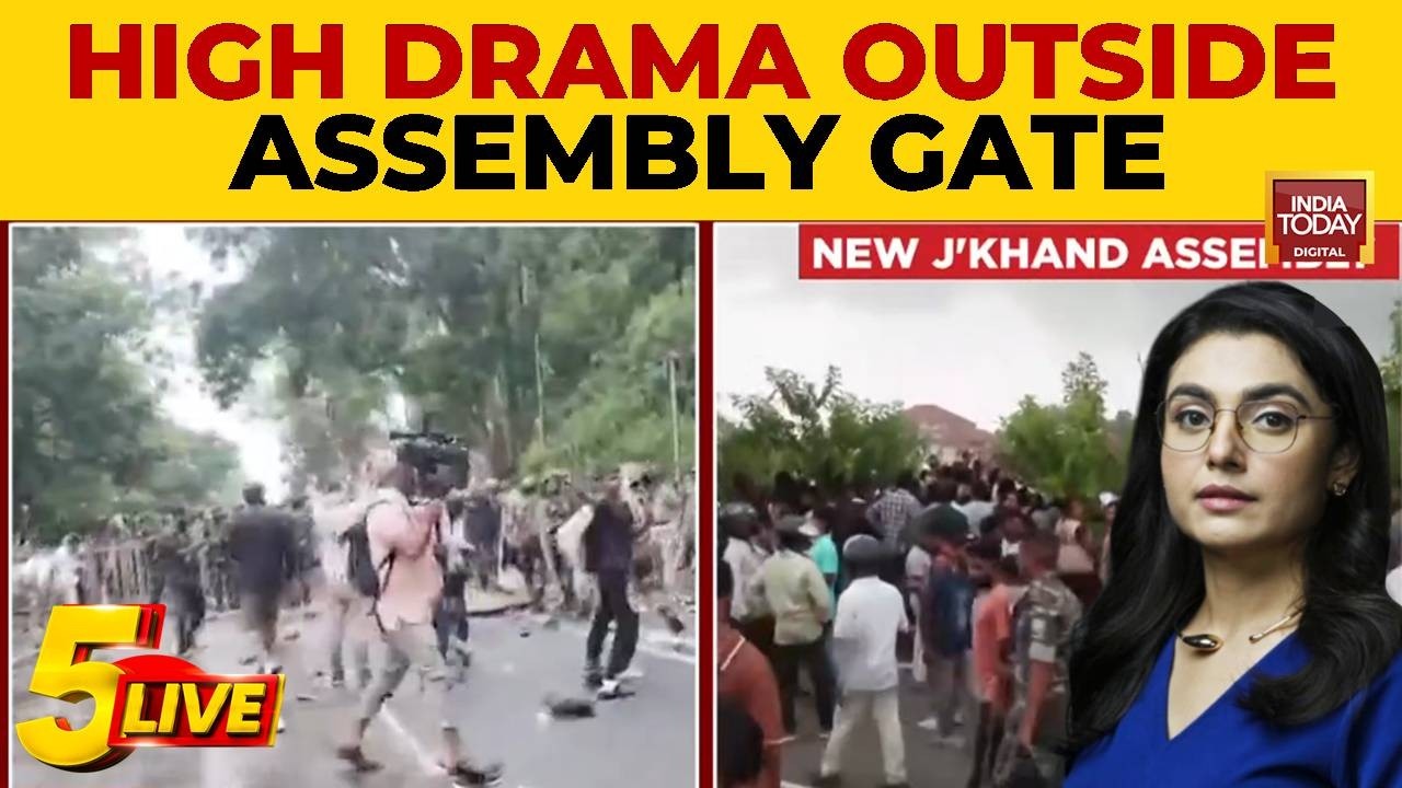 Ranchi Protest: Jharkhand Assembly Barricades Breached As Students Demand CBI Probe | India Today