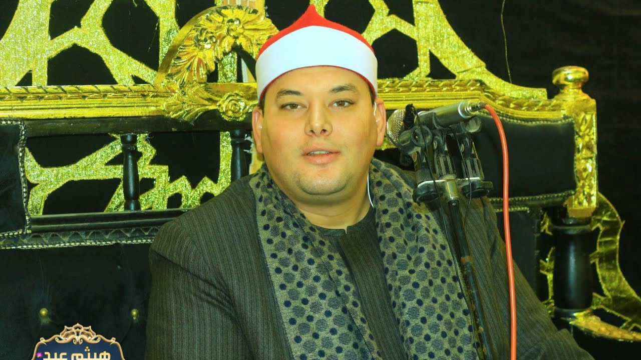 الشيخ محمود القزاز/العشاء محصلش عزاء زوجة الحاج ابراهيم ابو ابراهيم ميت شهالةالشهداءمنوفية 25/1/2023