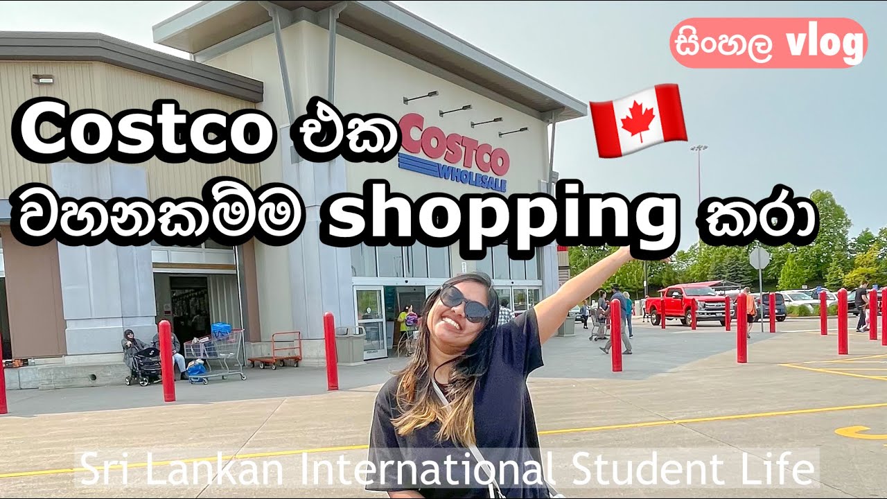 Shopping at Costco | International Student life in Canada 🛒Costco වහනකම්ම shopping කරා | Hamilton
