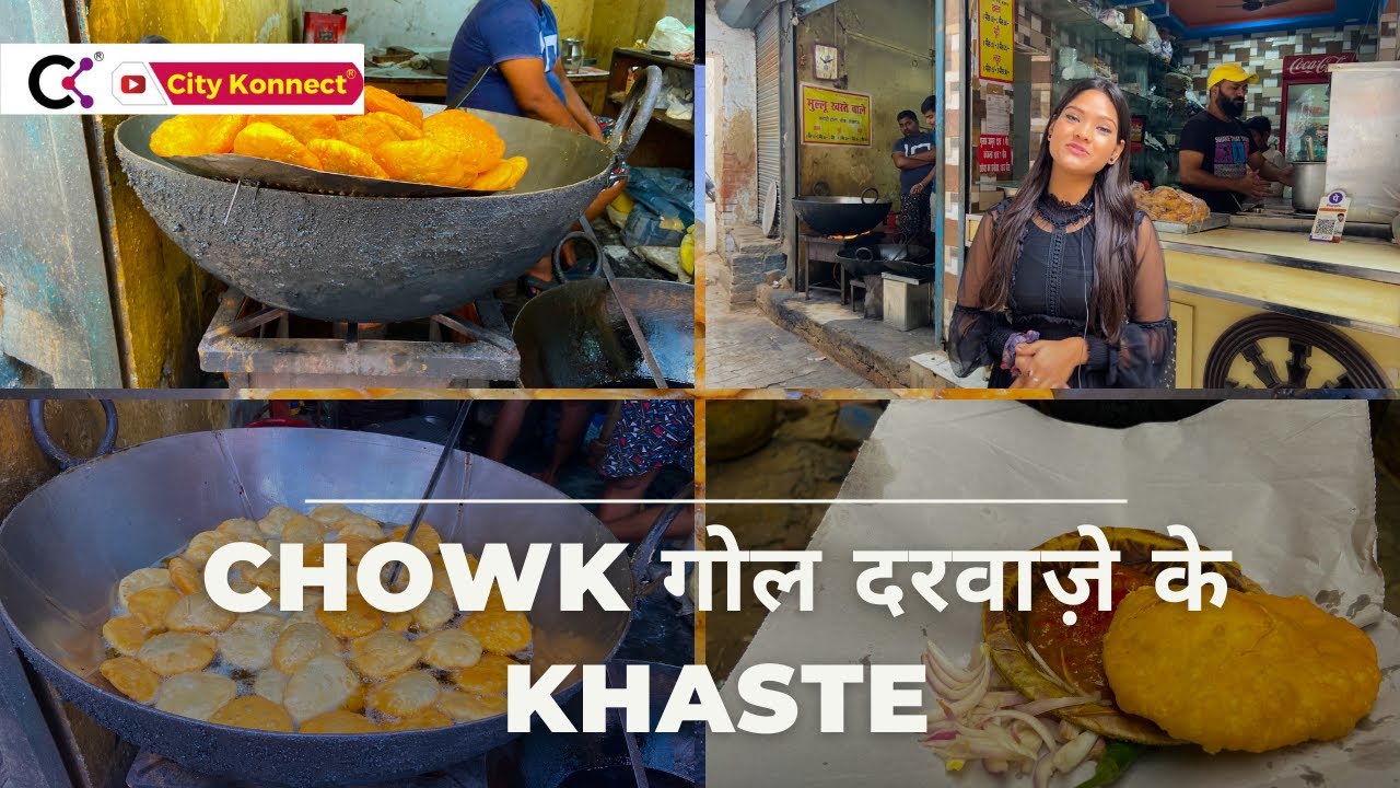 Lucknow Chowk street Food - Tasty Khaste at Chowk