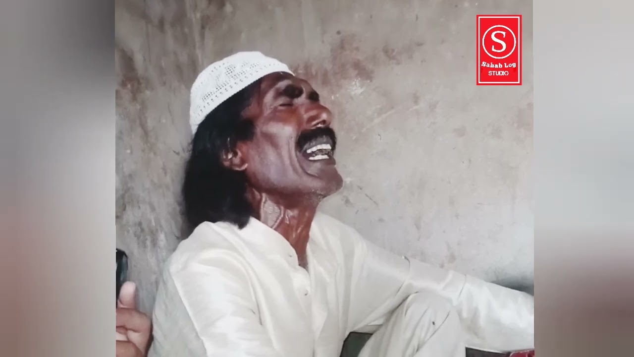 Beliya Ve Changy Pyar Nibhaye Ni -Ustad Nazeer Chitiyana - Of Sakesar Song Live #shorts #soong